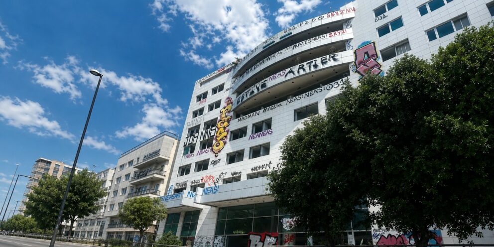 Το κτίριο – φάντασμα της Συγγρού που είναι ορμητήριο παρανομίας και ο ρόλος της Cepal