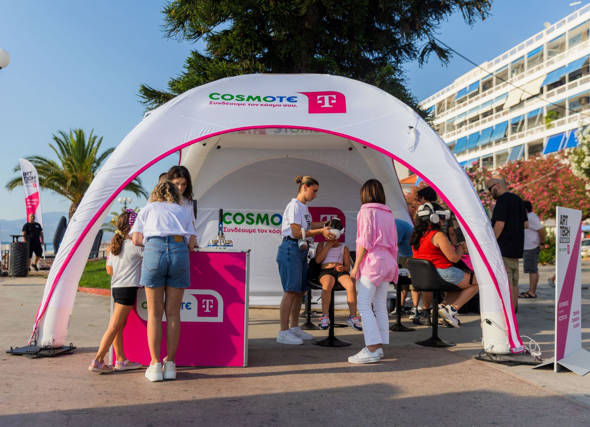 Στιγμιότυπο από τη εκδήλωση © Cosmote Telekom