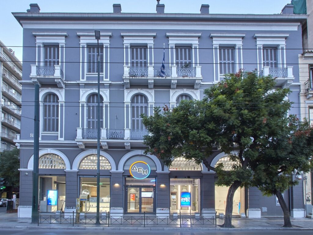 ΟΜΙΛΟΣ ΔΕΗ: €24 δισ. επενδύσεις σε ΑΠΕ, ευέλικτη παραγωγή και Data Centers