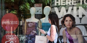 Θερινές εκπτώσεις 2026: Ξεκινούν σήμερα – Τα “ψιλά γράμματα” στις τιμές