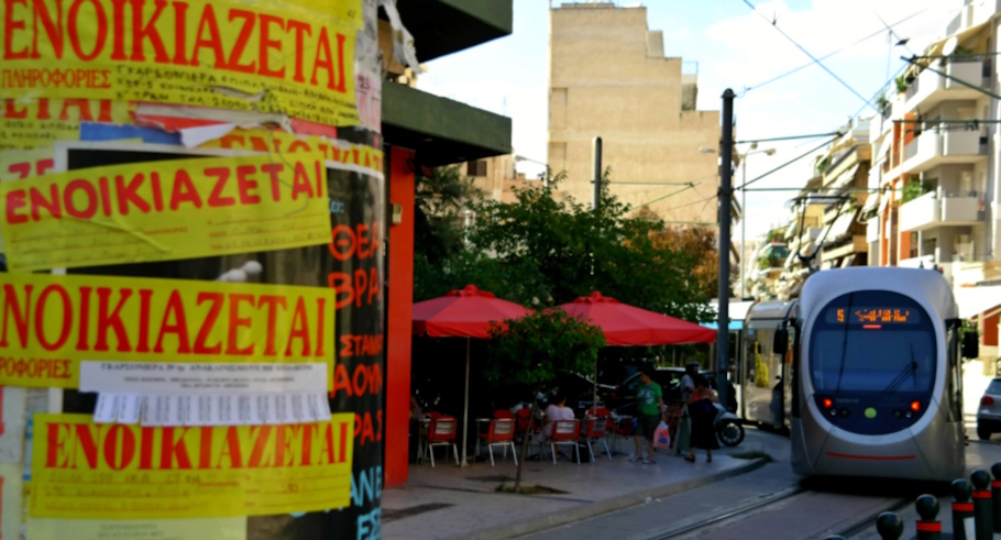 Φοιτητική στέγη: Οι πέντε προτάσεις για τους γονείς