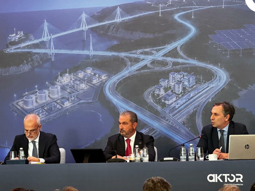 AKTOR: Στις αρχές της επόμενης εβδομάδας ανοίγει το βιβλίο προσφορών για την ΑΜΚ