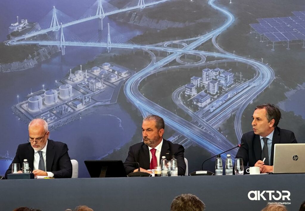 AKTOR: Στις αρχές της επόμενης εβδομάδας ανοίγει το βιβλίο προσφορών για την ΑΜΚ