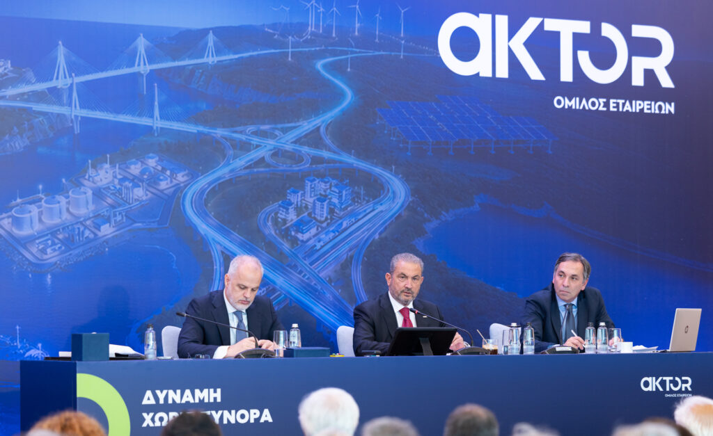 AKTOR: Νέο μέλος στο Δ.Σ. η Ελένη Μπαθιανάκη – Στα 10 τα μέλη του