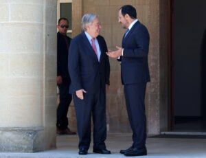 Γκουτέρες: Νέα διευρυμένη συνάντηση 5+1 για το Κυπριακό
