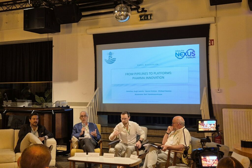 Ο Όμιλος Τσέτη στο Health Nexus Forum 2026 στο Βέλγιο για την ΑΙ στην υγεία