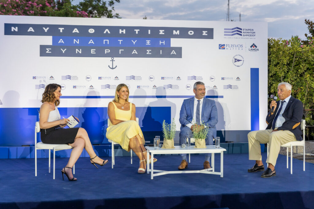 Συμφωνία ΕΤΑΔ, LAMDA και ΝΟΠΦ για τη Μαρίνα Φλοίσβου