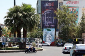 ΗΠΑ: Νέο κύμα πληγμάτων σε κρίσιμες υποδομές του Ιράν