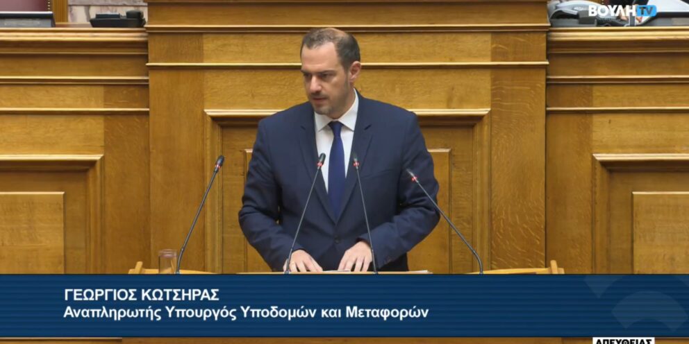 Ηλεκτρικά πατίνια: Ψηφίζονται απόψε οι νέες ρυθμίσεις – Τέλος στη χρήση τους από ανηλίκους κάτω των 17 ετών