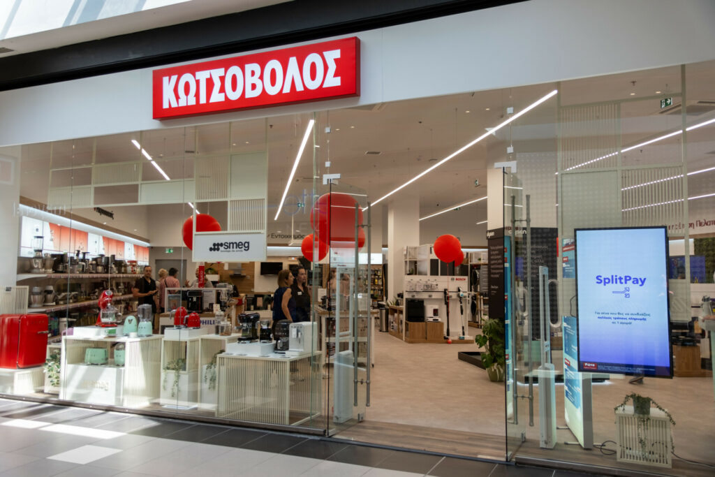 Κωτσόβολος: Eπεκτείνει το δίκτυό της στη Θεσσαλονίκη με νέο κατάστημα στο Mediterranean Cosmos