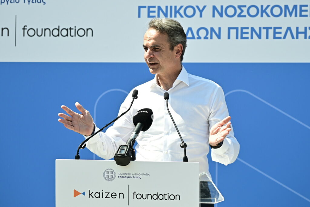 Στο Παίδων Πεντέλης ο Μητσοτάκης: Η μεγαλύτερη κτιριακή αναβάθμιση στο ΕΣΥ, πάνω από 150 Κέντρα Υγείας και 80 νοσοκομεία