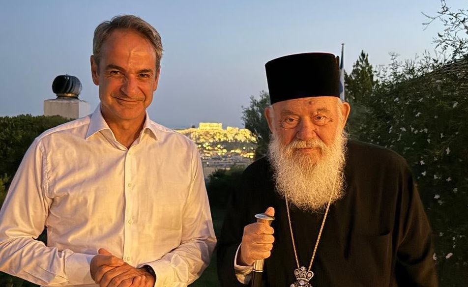Στο σπίτι του Μητσοτάκη στο Λυκαβηττό ο Ιερώνυμος