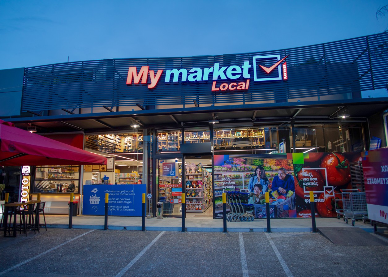 My Market Local © My Market
