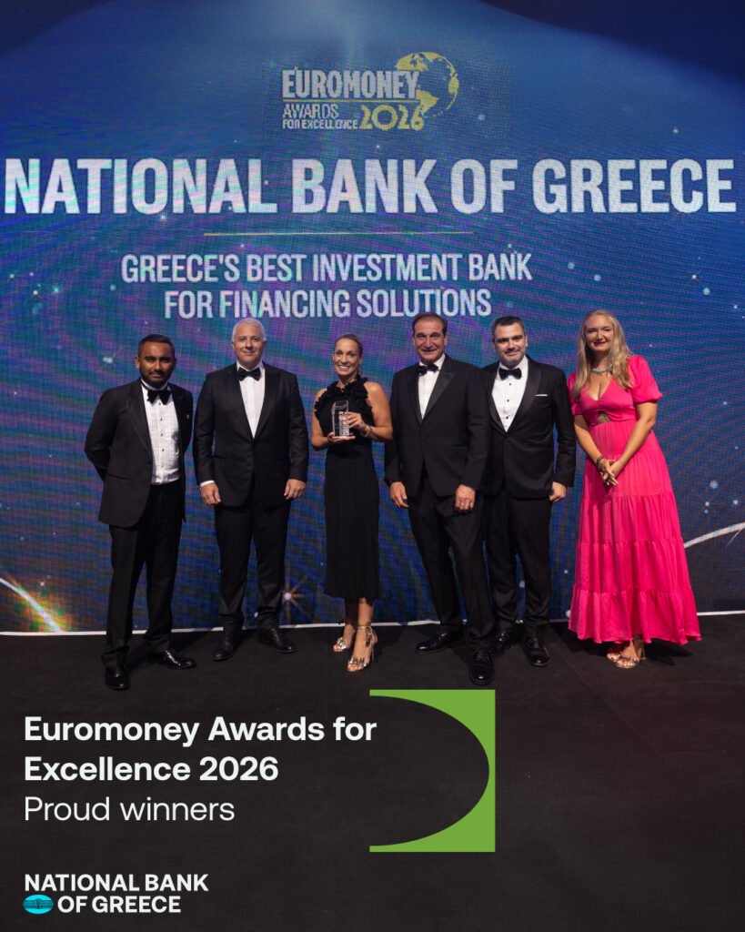 Εθνική Τράζπεζα