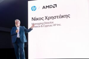 HP Hellas: Επενδύσεις στην ΑΙ και νέες λύσεις συνεργατών