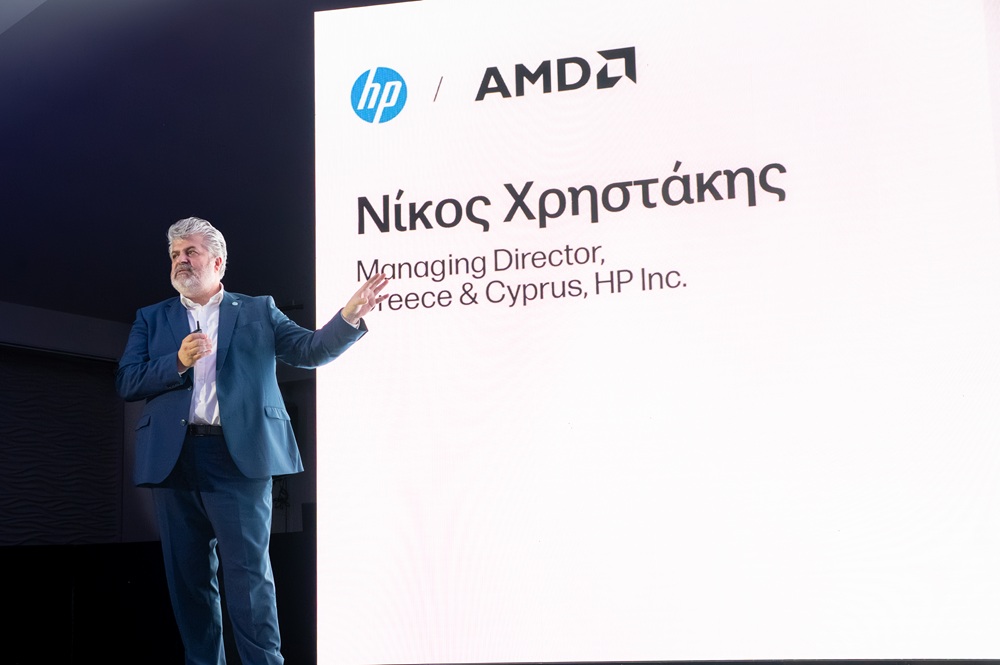 HP Hellas: Επενδύσεις στην ΑΙ και νέες λύσεις συνεργατών