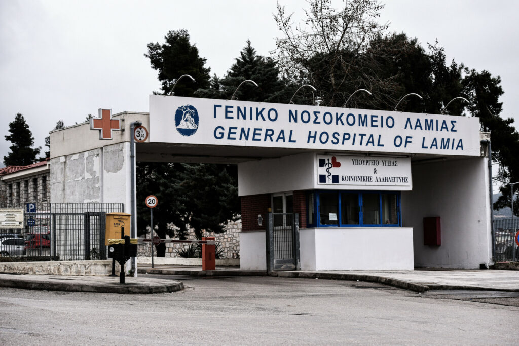 Σαλμονέλα στη Λαμία: Βρέθηκε ο προμηθευτής της ύποπτης παρτίδας, 30 κρούσματα – 12 νοσηλεύονται