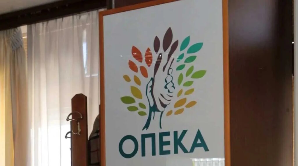 Επιδόματα ΟΠΕΚΑ Ιουλίου 2026: Τι ώρα θα μπουν στα ΑΤΜ των δικαιούχων