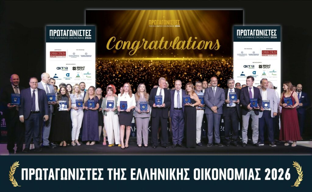 Βραβεία “Πρωταγωνιστές της Ελληνικής Οικονομίας”: Επιχείρηση της xρονιάς η Παπαστράτος