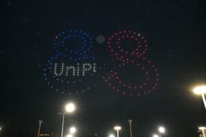 Πανεπιστήμιο Πειραιώς: Γιόρτασε τα 88 του χρόνια εγκαινιάζοντας το 1ο Συνέδριο Alumni
