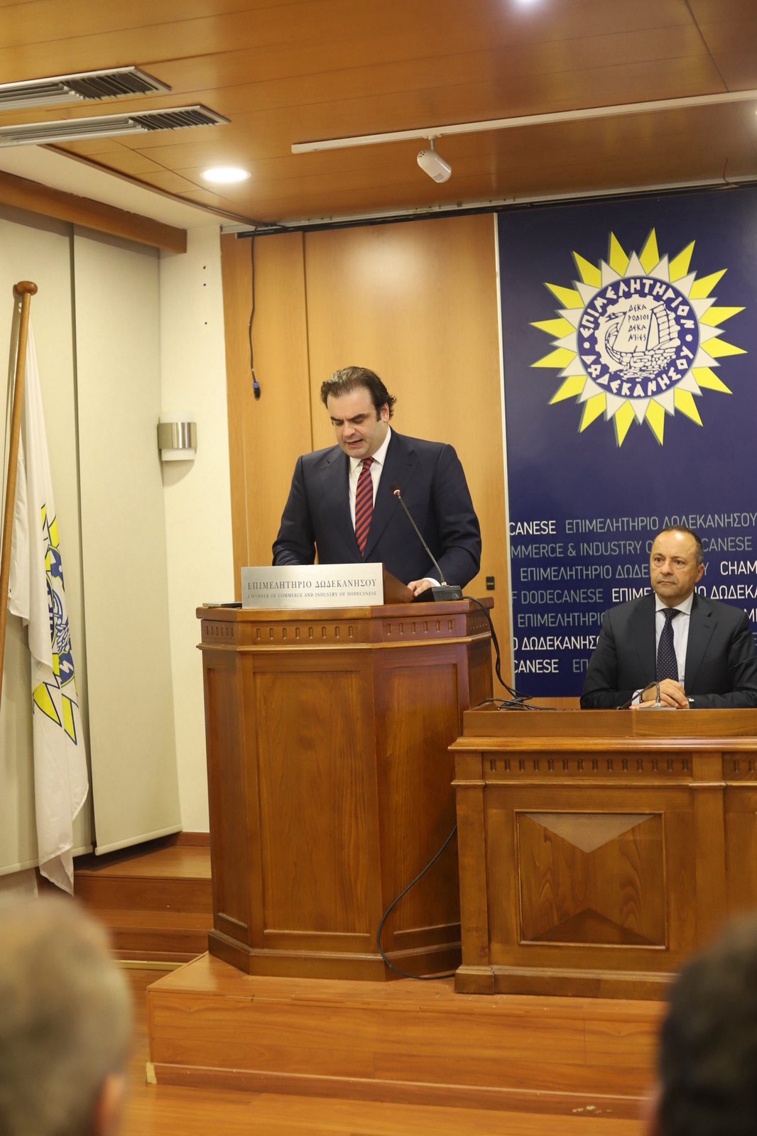 ΠΙΕΡΡΑΚΑΚΗΣ ΡΟΔΟΣ