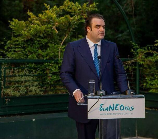Πιερρακάκης για τα 10 χρόνια της διαΝΕΟσις: Συνέβαλε στη δημιουργία νέας κουλτούρας δημόσιου διαλόγου
