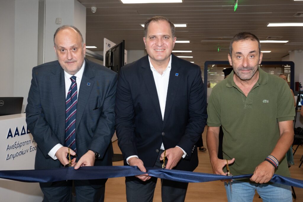 ΑΑΔΕ: Εγκαίνια στο myPoint Γαλατσίου, νέα γενιά εξυπηρέτησης