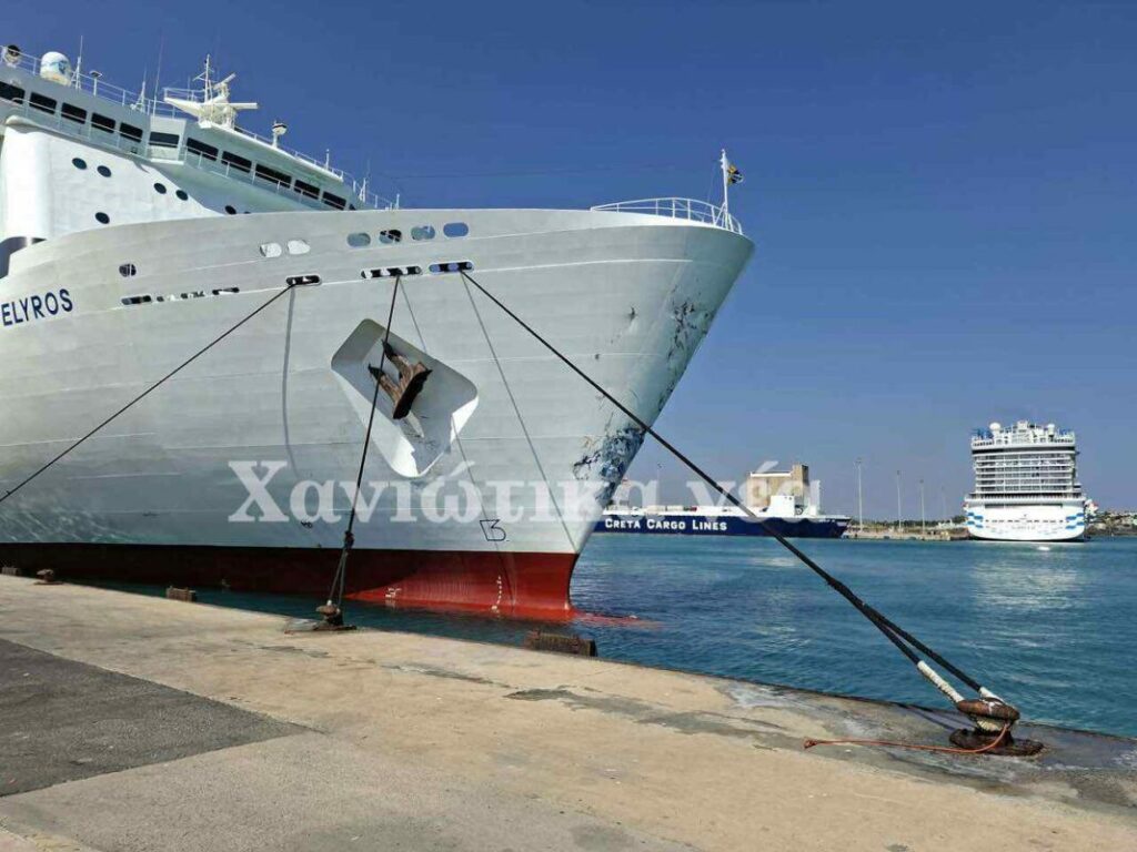 Σούδα: Σύγκρουση επιβατικού με εμπορικό πλοίο