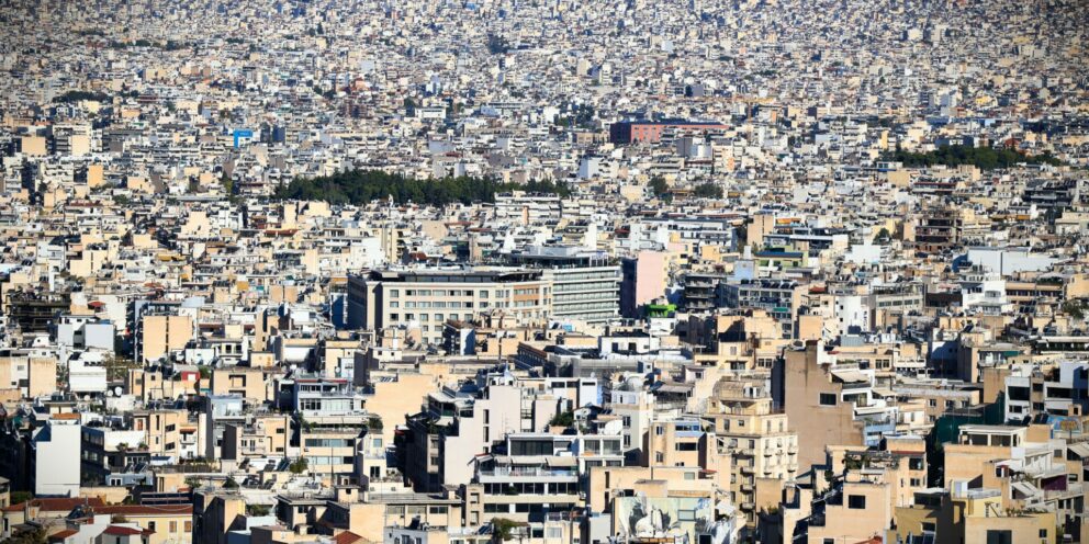 Ακίνητα: Οι ξένοι έφεραν 1 δισ. ευρώ στην Ελλάδα, παρά τη βουτιά 44% στη Golden Visa