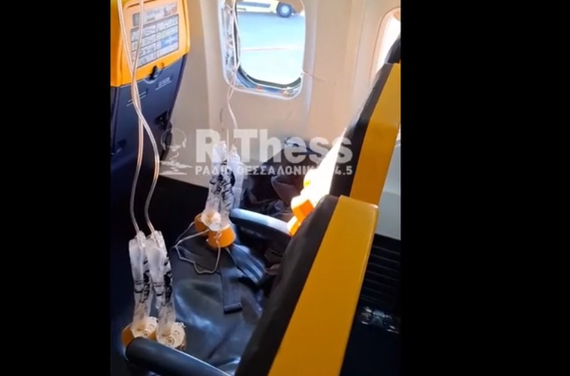 Τρόμος στον αέρα: Παράθυρο αεροπλάνου έσπασε σε πτήση από Θεσσαλονίκη