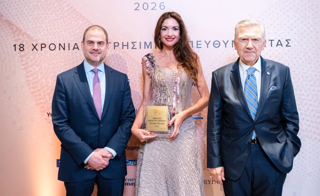 Όμιλος Σαρακάκη: Gold Award στον CR Index 2025-2026 για τις ESG επιδόσεις του