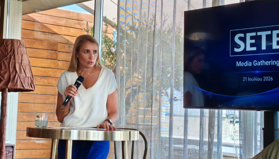 Αγάπη Σμπώκου: Ο τουρισμός χρειάζεται κοινωνική νομιμοποίηση, οι προτεραιότητες της νέας προέδρου του ΣΕΤΕ