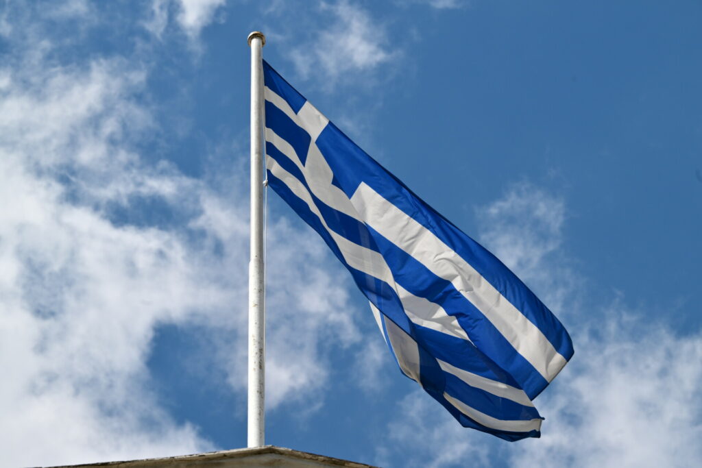 ΑΠΘ: Η συμβολή στη διατήρηση της ελληνικής γλώσσας-ταυτότητας στην ελληνική ομογένεια στις ΗΠΑ