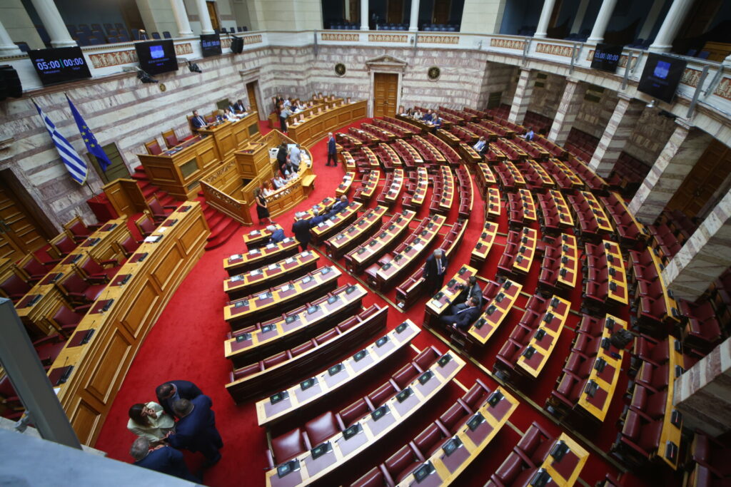 Συνταγματική Αναθεώρηση: Δεν επετεύχθη συναίνεση στην πρώτη ψηφοφορία, πόσες ψήφους έλαβαν τα 33 άρθρα