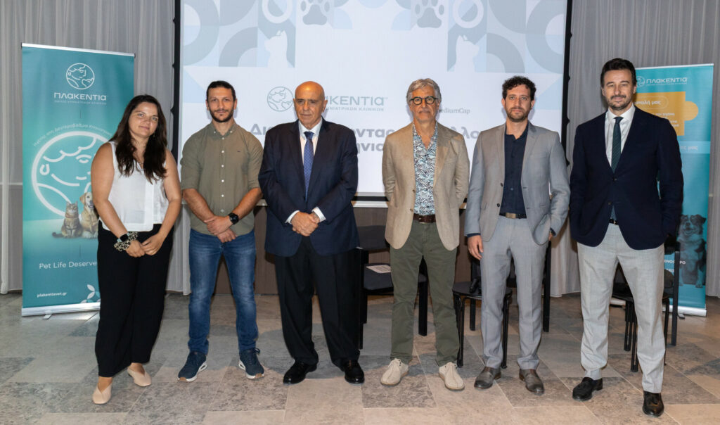 SMERC: Επενδύει 22 εκατ. ευρώ στο δίκτυο κτηνιατρικών κλινικών Πλακεντία
