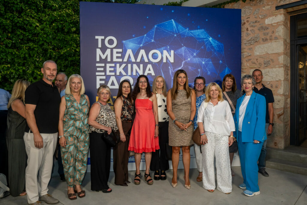 Ζαχαράκη: Η μαθητεία δίνει αυτοπεποίθηση, εμπειρία και πραγματικές επαγγελματικές προοπτικές στους νέους