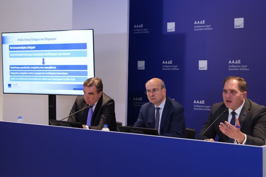 Αγροτικές πληρωμές: Περισσότερα χρήματα στους πραγματικούς δικαιούχους