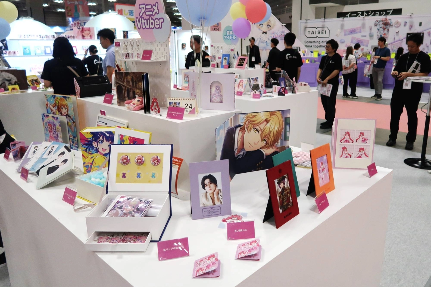 Eικόνα από την πρόσφατη έκθεση Oshikatsu Expo στο Τόκιο