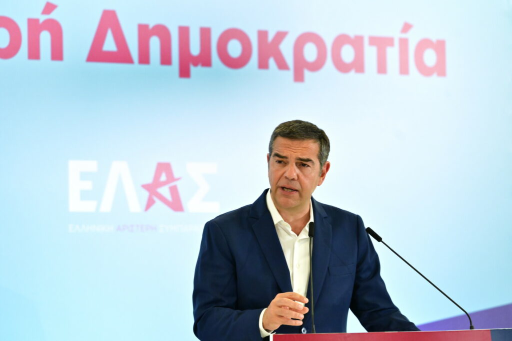 Το σχέδιο “Αριστοτέλης” του Τσίπρα και η πρότασή του για νέο Κοινωνικό Συμβόλαιο