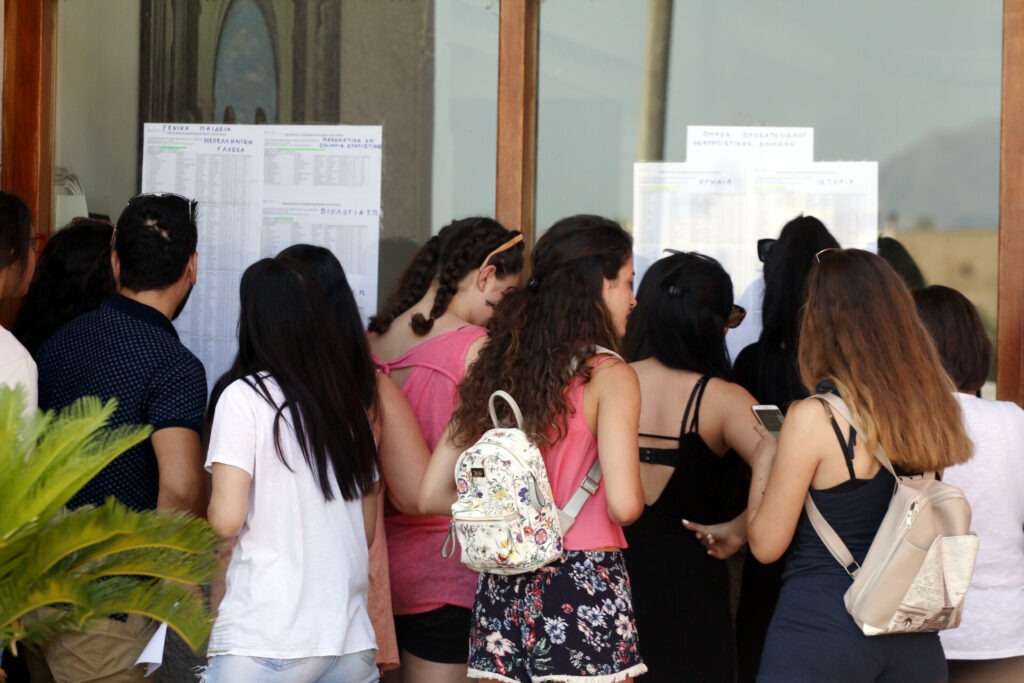 Βάσεις 2026: Οι μεγάλες ανατροπές και οι εκπλήξεις – Ο χάρτης των δημοφιλών σχολών