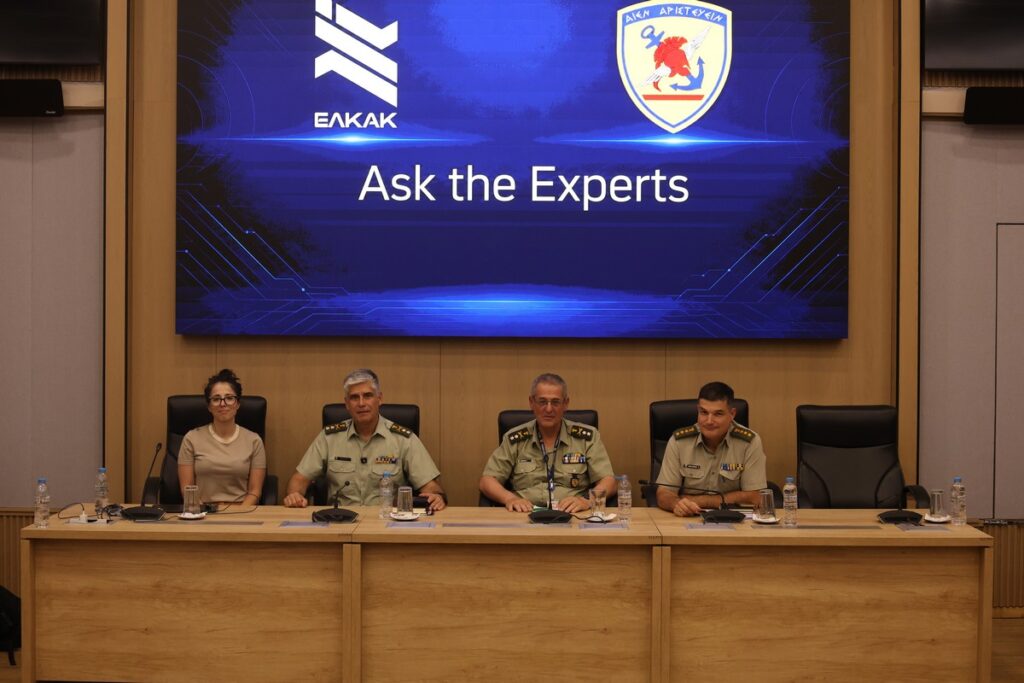 Καινοτομία στην άμυνα: Ολοκλήρωση του “Ask the Expert” του ΕΛΚΑΚ