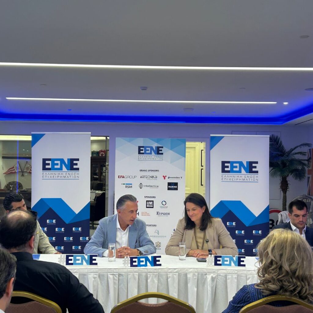 ΕΕΝΕ: Οι πέντε βασικές θέσεις για την ανάπτυξη και την ανταγωνιστικότητα