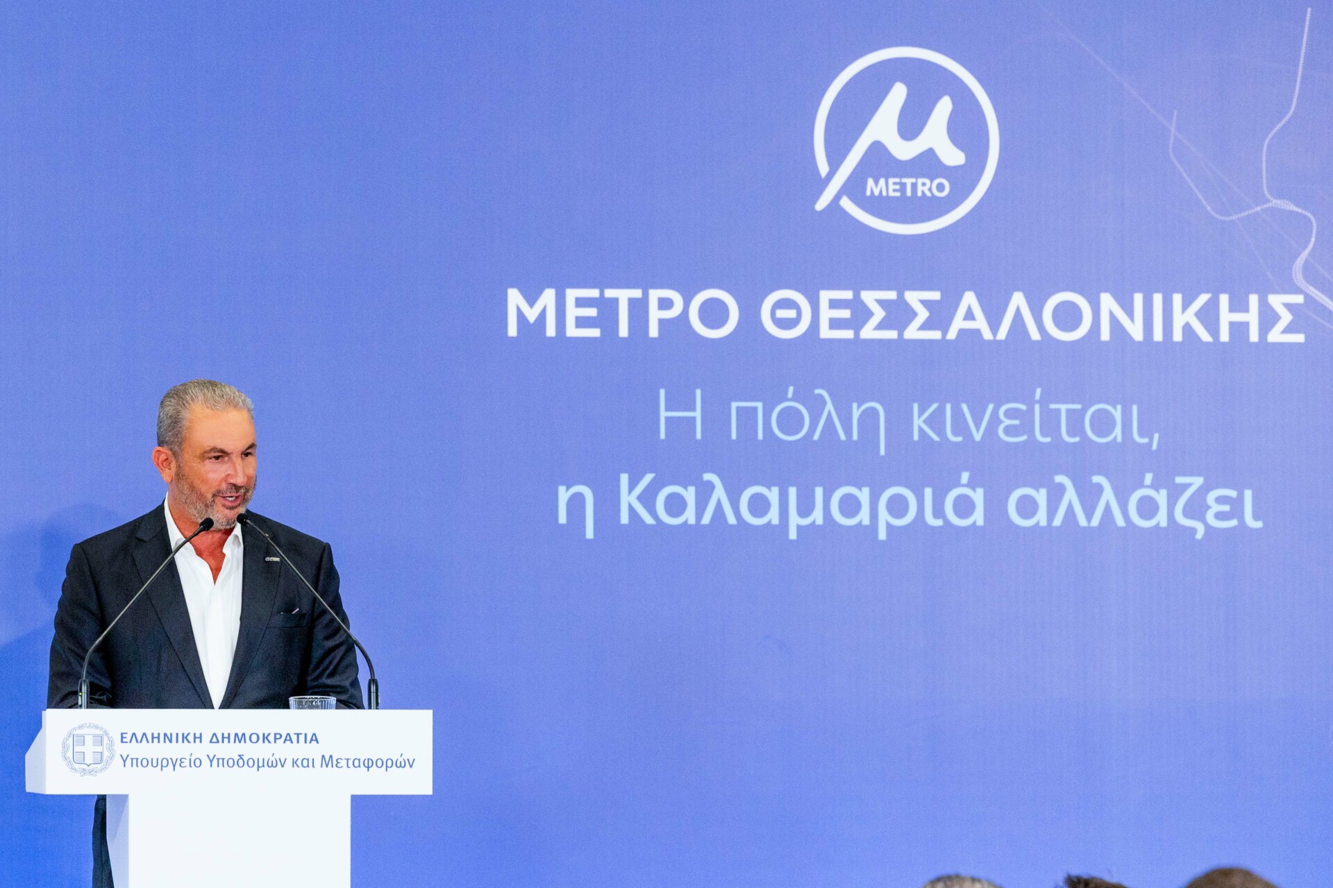 Αλέξανδρος Εξάρχου © Όμιλος Aktor
