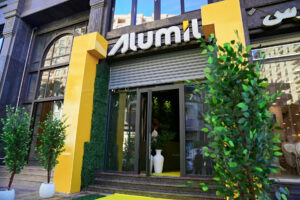 ALUMIL: Το νέο showroom στην Αλεξάνδρεια ενισχύει τη στρατηγική διεθνούς ανάπτυξης της εταιρείας