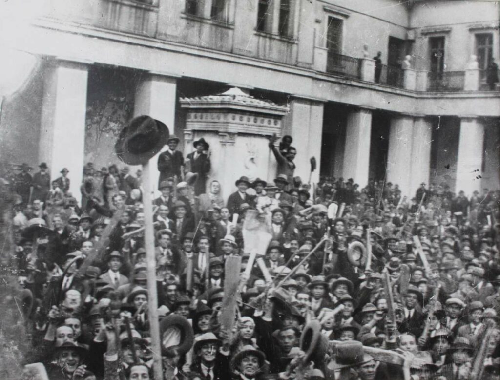 Αθήνα, ©ΑΠΕ-ΜΠΕ / ΙΣΤΟΡΙΚΟ ΑΡΧΕΙΟ ΕΚΠΑ