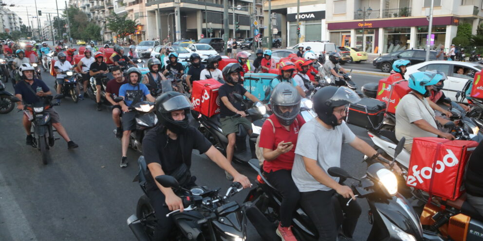 Ψηφιακές πλατφόρμες: Τι αλλάζει σε μισθούς, εισφορές και ωράρια