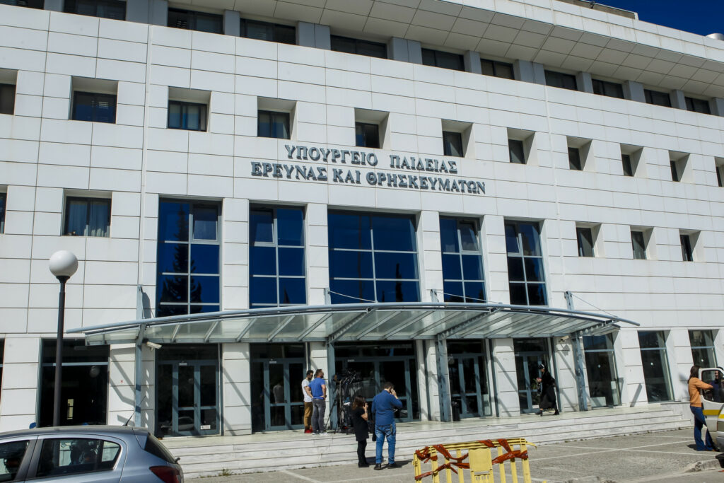 Διορισμοί εκπαιδευτικών: Βγήκε το ΦΕΚ για 5.487 προσλήψεις