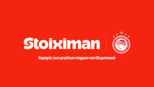 “Πού ήσουν;”: Η νέα καμπάνια της Stoiximan για τις ιστορικές στιγμές του Ολυμπιακού