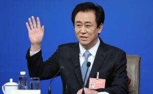 Evergrande: Ισόβια στον ιδρυτή Χούι Κα Γιαν και πρόστιμα 2,4 δισ. 