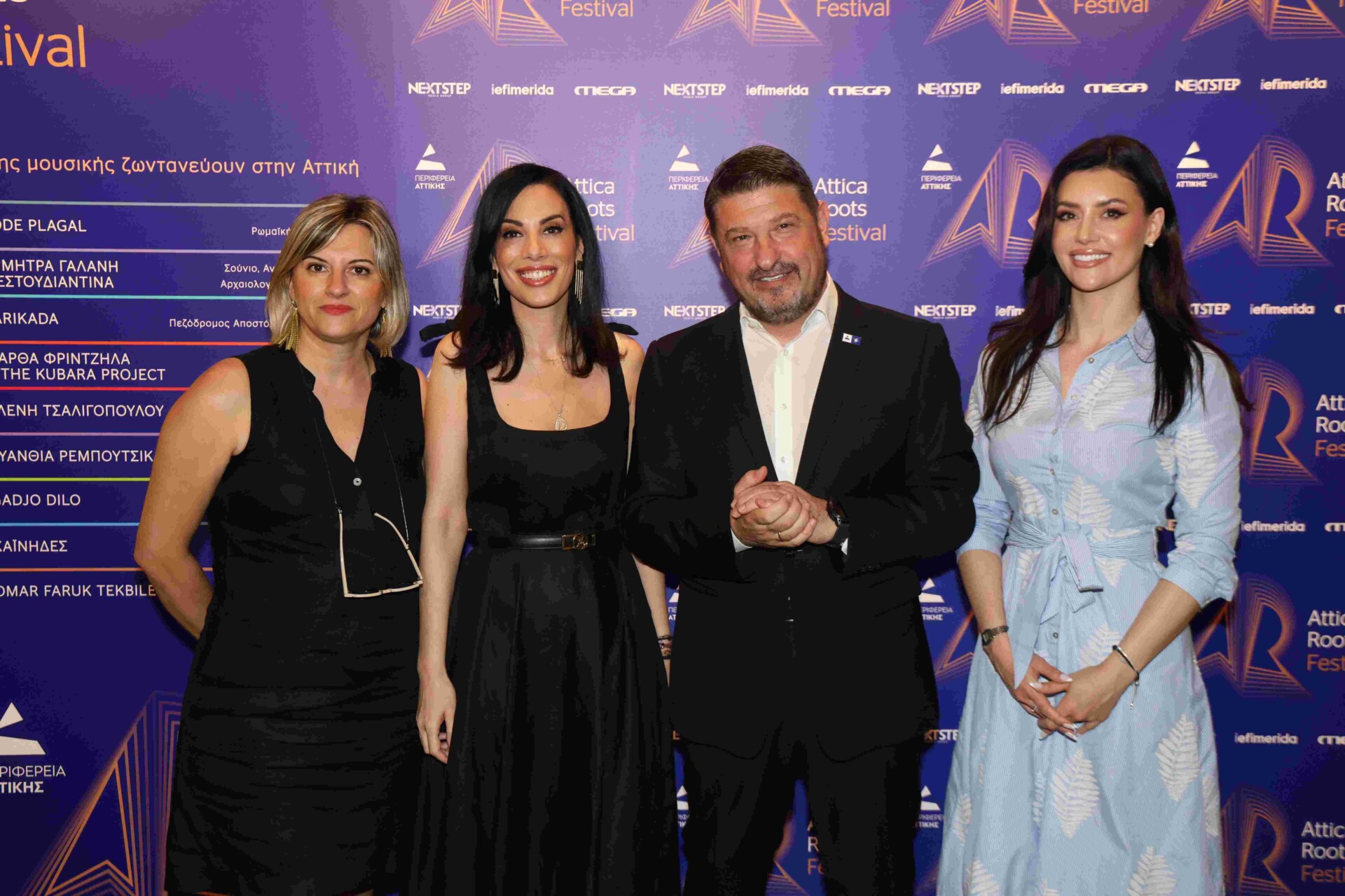 Attica Roots Festival